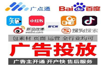 SEM代理助力企业：案例分享，优化策略全解析