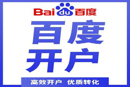 充值高返点案例：实现财富自由的关键